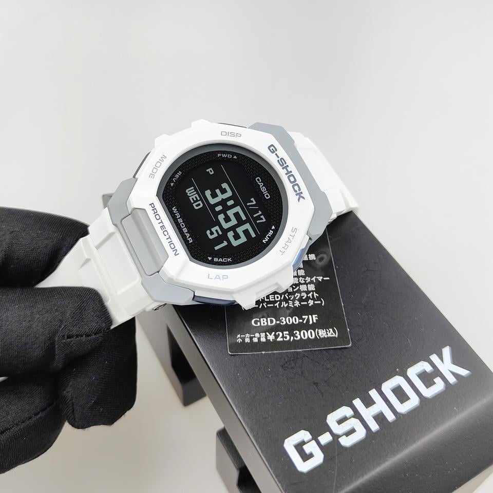 Reloj Casio G-Shock GBD-300-7 — G-SQUAD Running Bluetooth Blanco 200m