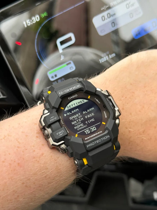 Reloj Casio G-Shock GPR-H1000-1 — Rangeman GPS Solar Negro